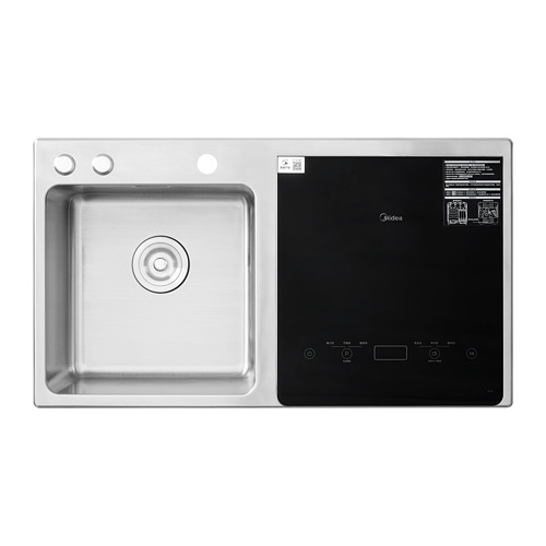 LAGAN integrated dishwasher IKEA