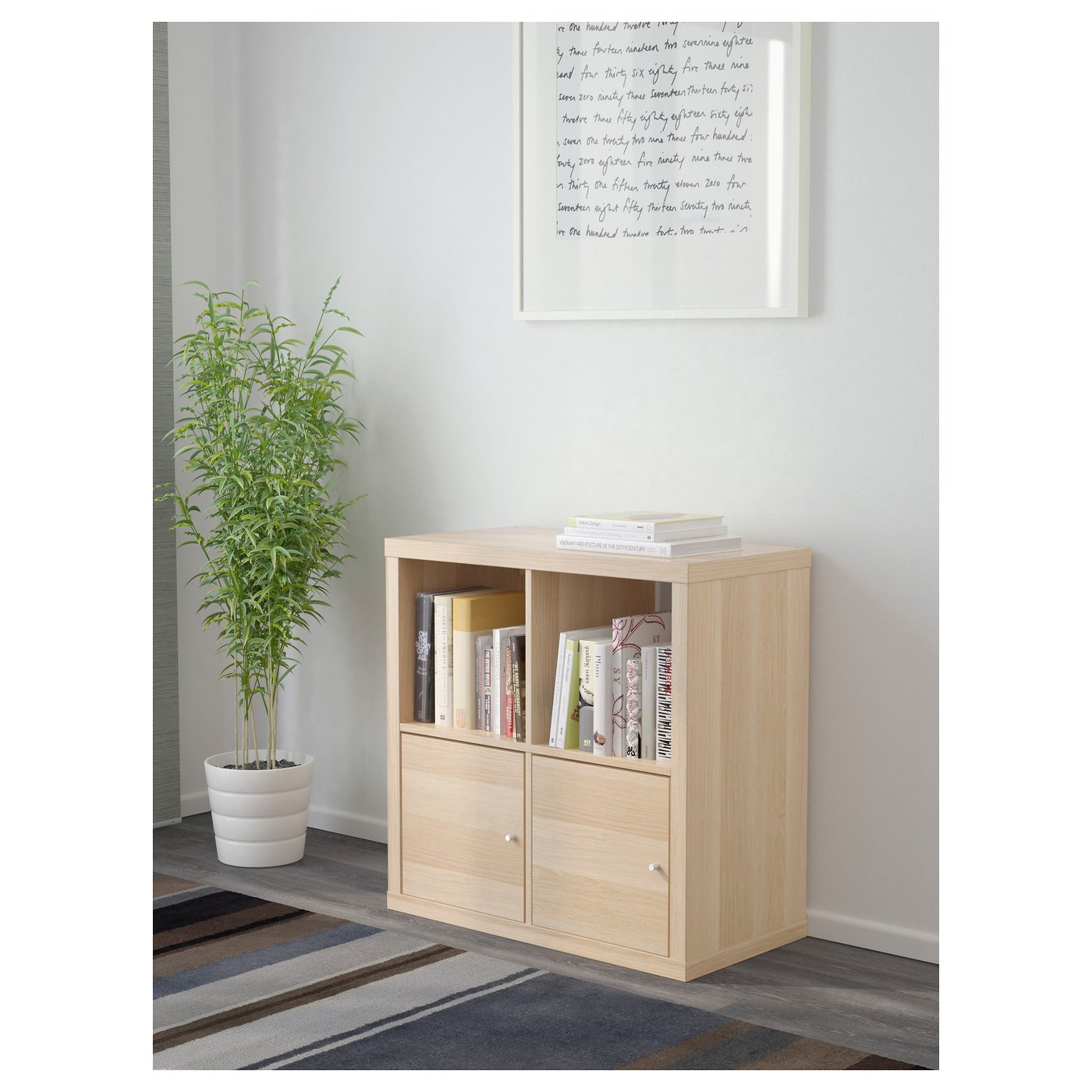 Kallax Shelving Unit With Doors White Ikea