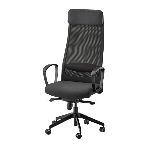 JÄRVFJÄLLET office chair with armrests Glose black 804.945.40 IKEA