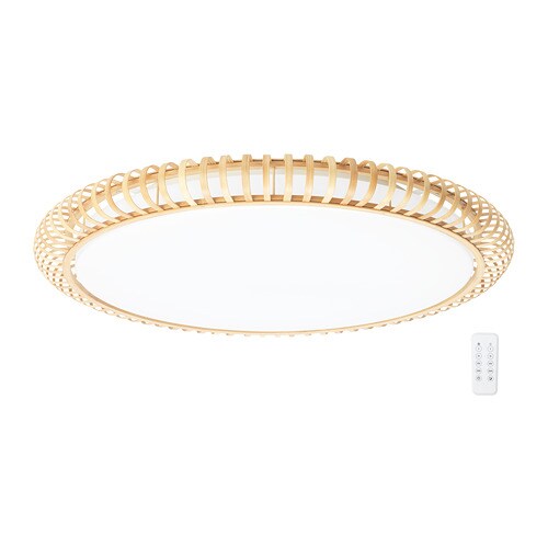 Myskja Led Ceiling Lamp W Remote Control Ikea