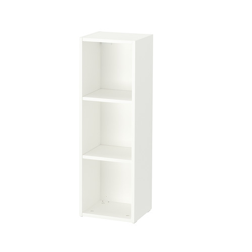 FLISAT wall storage IKEA