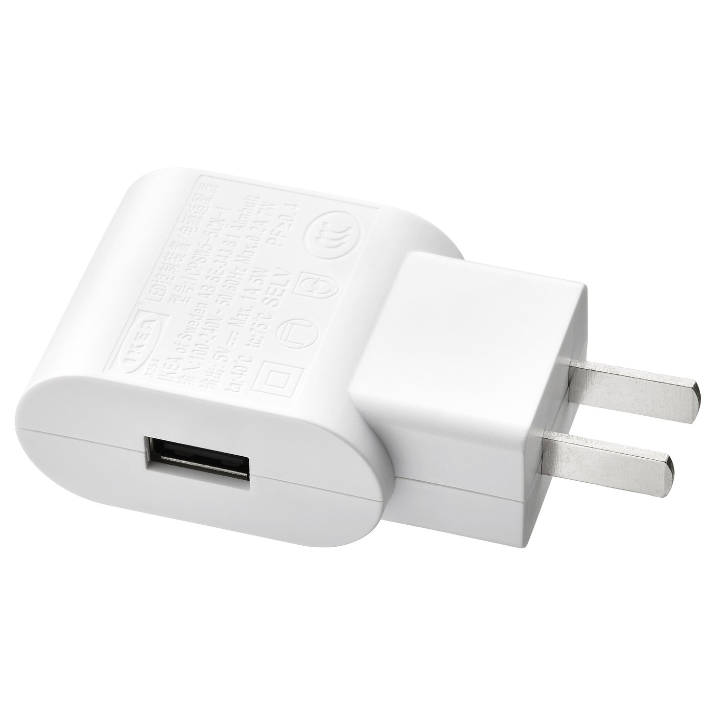 SMÅHAGEL 1port USB charger white IKEA