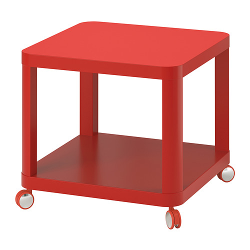 LUNNARP side table brown 403.990.31 IKEA