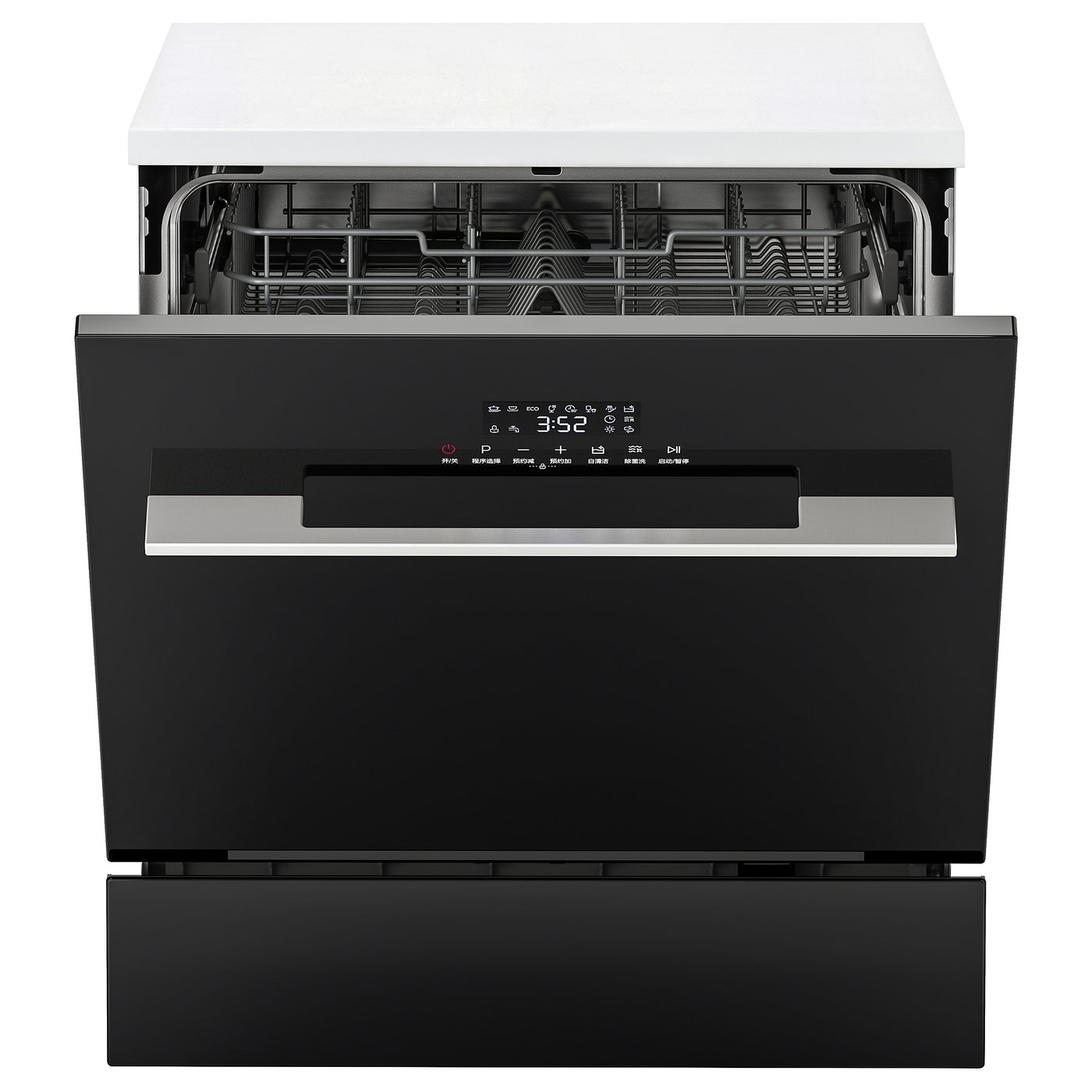 black integrated dishwasher