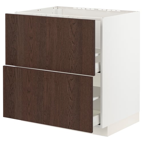 宜家metod 米多 Maximera 马斯麦水槽用底柜2前板 2屉494 044 48 Ikea