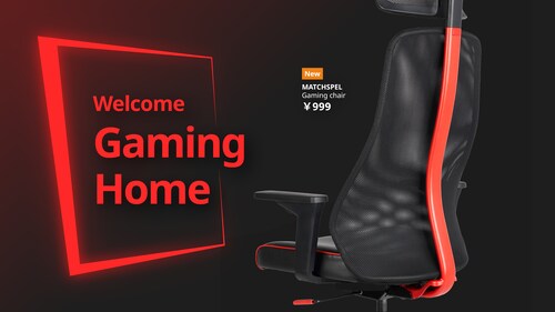 Ikea gaming chair