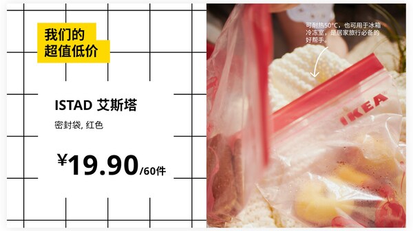 艾斯塔内衣_卡塔莉娜·克拉艾斯