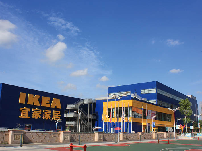 宜家深圳商场 - 宜家家居官网ikea