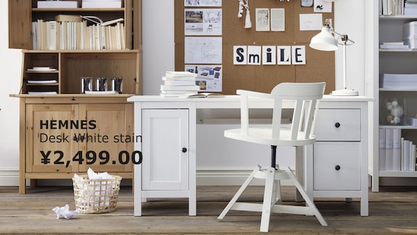 Workspaces Ikea Ikea