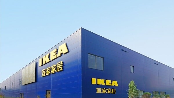 Find Your Ikea Find Your Ikea