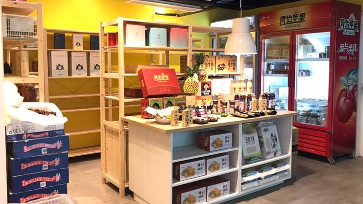 "宜家对公业务，宜家批发，文具批发 ，IKEA批发，宜家团购，IKEA团购，业务部，公司业务部，IKEA business，对公业务，办公用品，店铺装修，办公室设计，办公室装修，店铺设计，公司装修，公司设计，店面装修，办公文具，店面设计，对公装修，商业空间设计，办公用品团购，办公用品批发，文具采购，文具团购，工程业务，批量采购，对公，宜家设计，宜家装修，宜家样板间，办公桌，办公家具，老板桌，老板椅，酒店家具，水果展示柜，电脑桌椅，蛋糕展示柜，办公桌椅，办公桌图片，办公文具，办公室椅子，办公室家具，办公屏风，办公隔断，办公大班台，steelcase，办公收纳，办公桌收纳，办公桌配件，办公柜，文件柜，会议桌，会议室家具，店铺家具，咖啡店家具，店铺桌椅，办公椅，店铺收纳，店铺装修配件，办公室配件，办公配件，办公桌，收纳，公司家具，公司办公椅，公司办公桌，公司收纳