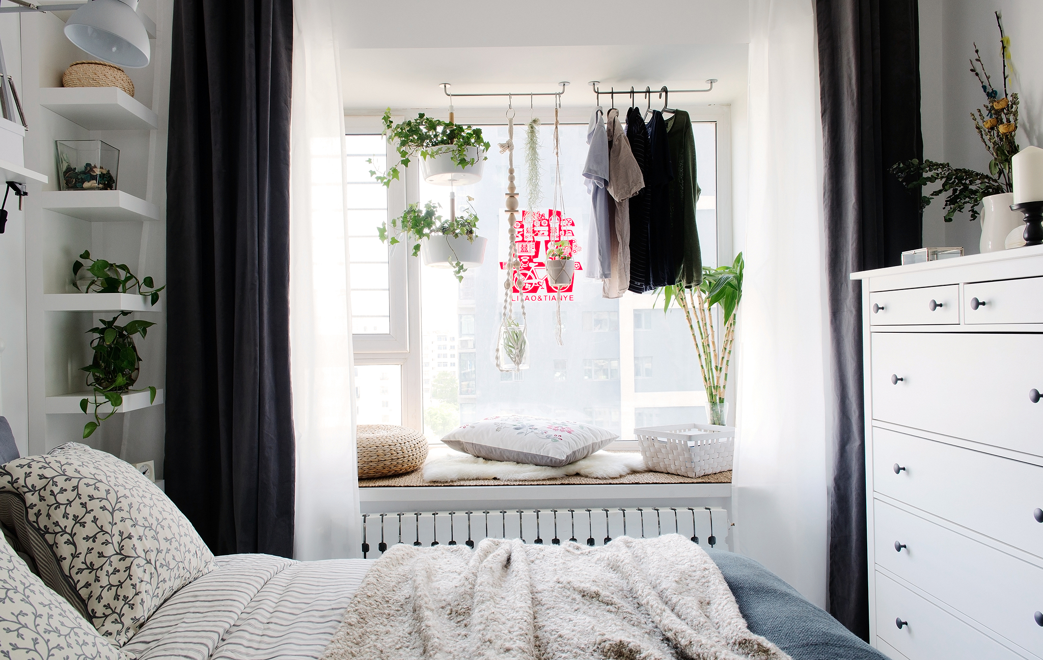 Create a restful, relaxing bedroom.