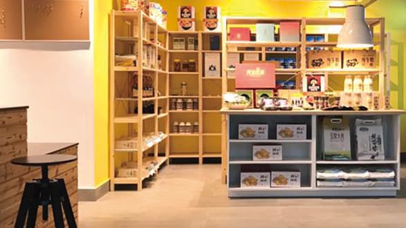"宜家对公业务，宜家批发，文具批发 ，IKEA批发，宜家团购，IKEA团购，业务部，公司业务部，IKEA business，对公业务，办公用品，店铺装修，办公室设计，办公室装修，店铺设计，公司装修，公司设计，店面装修，办公文具，店面设计，对公装修，商业空间设计，办公用品团购，办公用品批发，文具采购，文具团购，工程业务，批量采购，对公，宜家设计，宜家装修，宜家样板间，办公桌，办公家具，老板桌，老板椅，酒店家具，水果展示柜，电脑桌椅，蛋糕展示柜，办公桌椅，办公桌图片，办公文具，办公室椅子，办公室家具，办公屏风，办公隔断，办公大班台，steelcase，办公收纳，办公桌收纳，办公桌配件，办公柜，文件柜，会议桌，会议室家具，店铺家具，咖啡店家具，店铺桌椅，办公椅，店铺收纳，店铺装修配件，办公室配件，办公配件，办公桌，收纳，公司家具，公司办公椅，公司办公桌，公司收纳