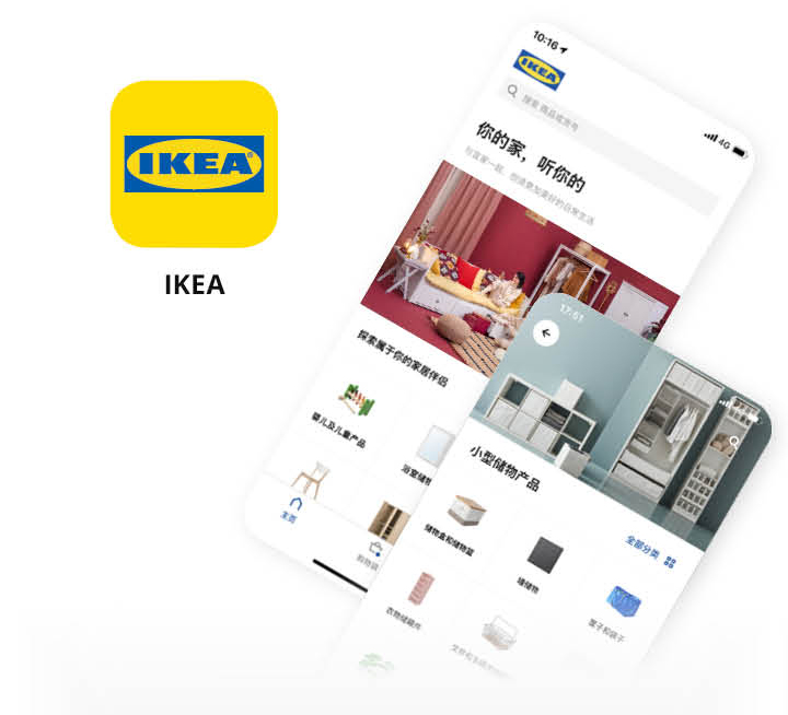 IKEA APP is available now! IKEA