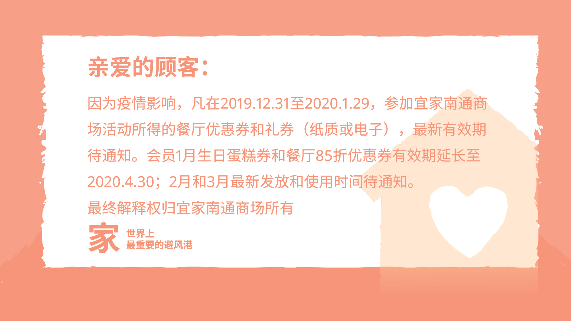 ee9b5be43617e1238d8eb7e3b9a9343f.jpg?f=s