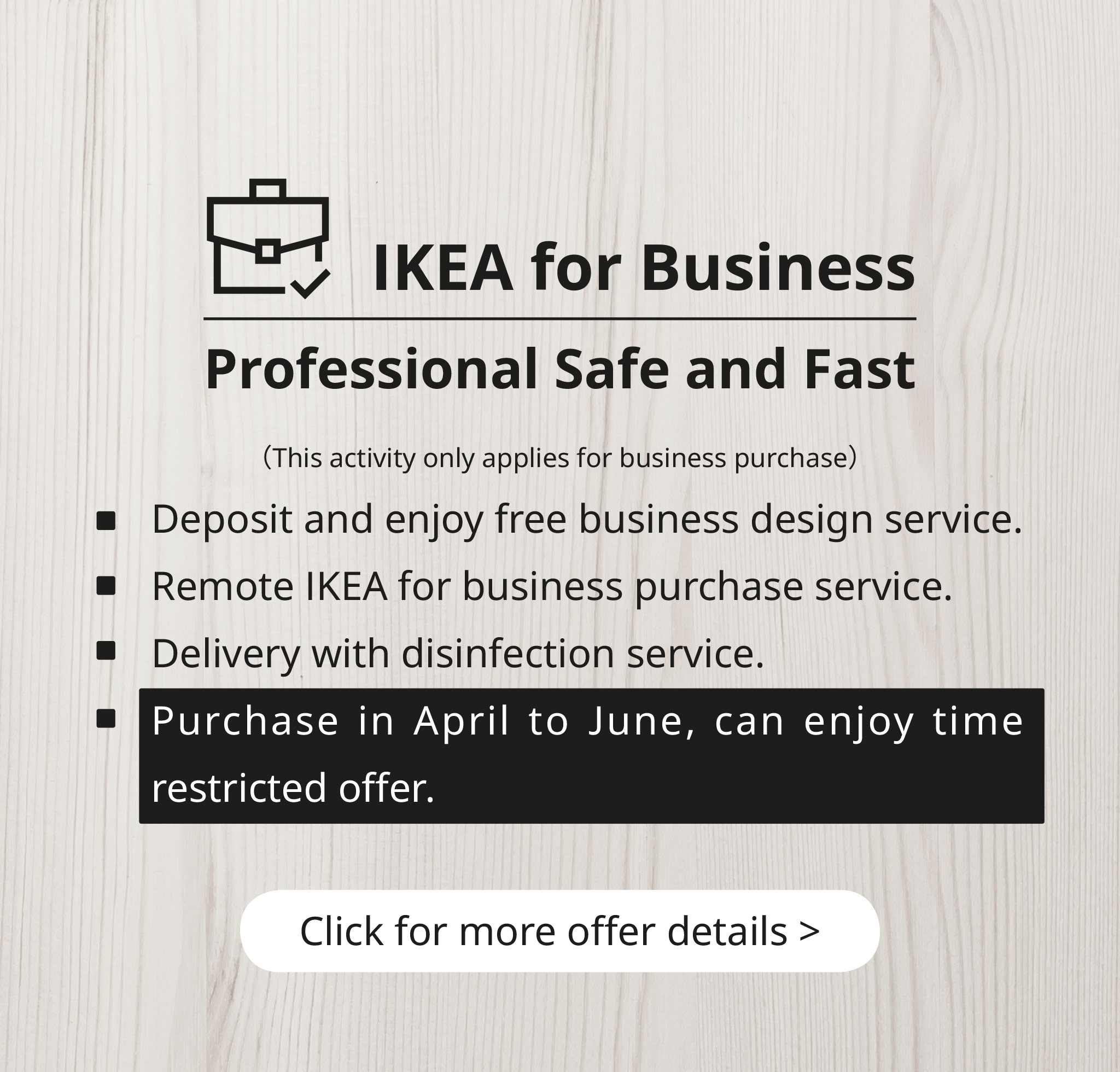 ib_popup